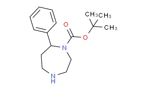 CAS No. 220898-23-7, tert-Butyl 7-phenyl-1,4-diazepane-1-carboxylate