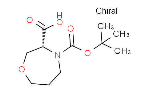CAS No. 1262410-57-0, (3R)-4-tert-butoxycarbonyl-1,4-oxazepane-3-carboxylic acid
