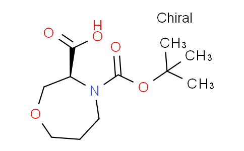 CAS No. 1932812-70-8, (3S)-4-tert-butoxycarbonyl-1,4-oxazepane-3-carboxylic acid