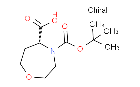 CAS No. 2165380-89-0, (5R)-4-tert-butoxycarbonyl-1,4-oxazepane-5-carboxylic acid