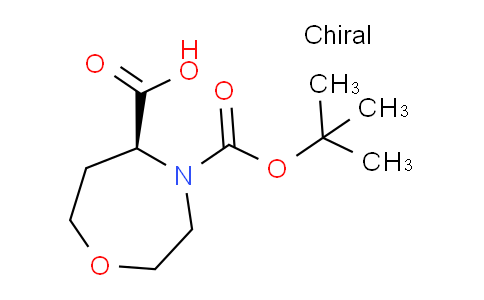 CAS No. 2165790-68-9, (5S)-4-tert-butoxycarbonyl-1,4-oxazepane-5-carboxylic acid