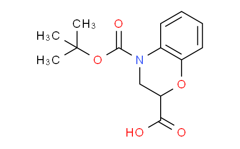 CAS No. 939525-77-6, 2,3-Dihydro-benzo[1,4]oxazine-2,4-dicarboxylic acid 4-tert-butyl ester