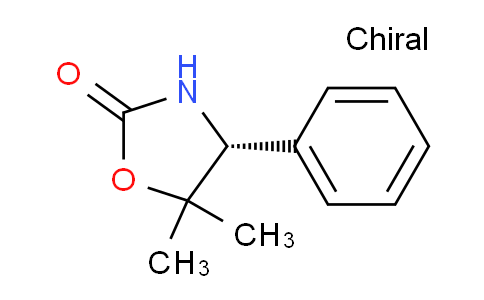 CAS No. 170918-42-0, (R)-5,5-Dimethyl-4-phenyloxazolidin-2-one