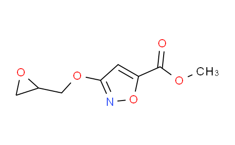 CAS No. 115697-89-7, methyl 3-(oxiran-2-ylmethoxy)isoxazole-5-carboxylate