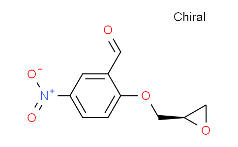 CAS No. 257284-46-1, (R)-5-nitro-2-(oxiran-2-ylmethoxy)benzaldehyde