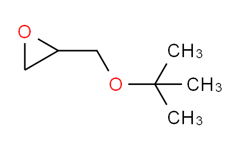 CAS No. 7665-72-7, tert-Butyl glycidyl ether