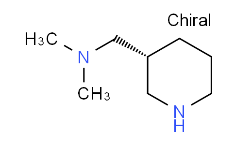 CAS No. 254905-65-2, N,N-dimethyl((R)-piperidin-3-yl)methanamine
