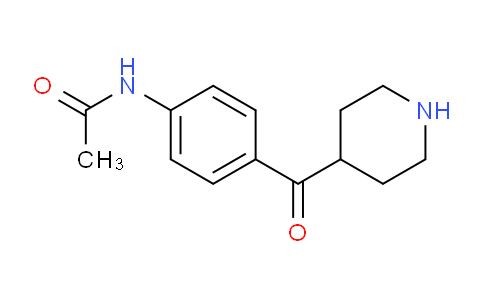 CAS No. 124035-23-0, N-(4-(piperidine-4-carbonyl)phenyl)acetamide