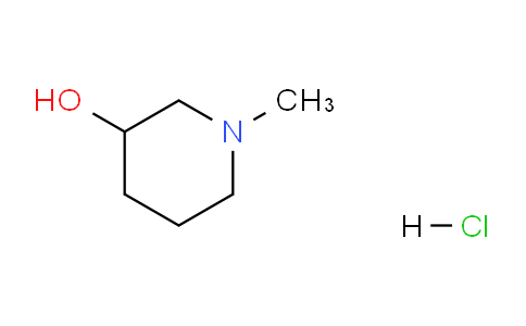 CAS No. 23164-45-6, 1-methylpiperidin-3-ol hydrochloride
