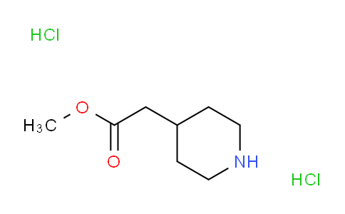 CAS No. 28866-26-4, Methyl 2-(piperidin-4-yl)acetate dihydrochloride