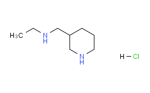CAS No. 1956332-48-1, N-(Piperidin-3-ylmethyl)ethanamine hydrochloride