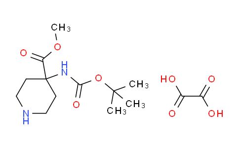 CAS No. 1263094-44-5, Methyl 4-((tert-butoxycarbonyl)amino)piperidine-4-carboxylate oxalate