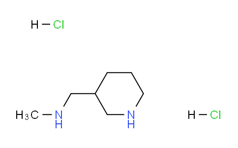 CAS No. 1257849-50-5, N-Methyl-1-(piperidin-3-yl)methanamine dihydrochloride