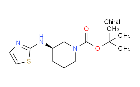 CAS No. 1421011-60-0, (R)-tert-butyl 3-(thiazol-2-ylamino)piperidine-1-carboxylate