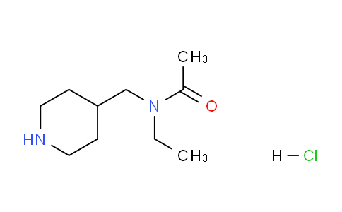CAS No. 158958-31-7, N-ethyl-N-(piperidin-4-ylmethyl)acetamide hydrochloride