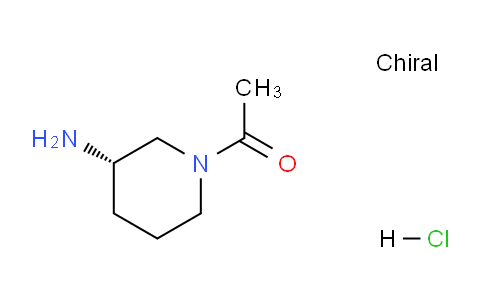 CAS No. 2044282-70-2, (S)-1-(3-aminopiperidin-1-yl)ethanone hydrochloride