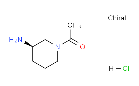 CAS No. 1177014-59-3, (R)-1-(3-aminopiperidin-1-yl)ethanone hydrochloride
