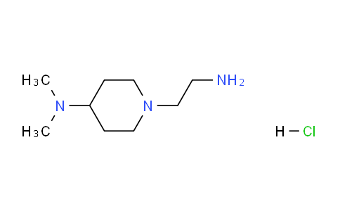 CAS No. 300578-44-3, 1-(2-aminoethyl)-N,N-dimethylpiperidin-4-amine hydrochloride
