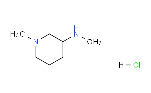 CAS No. 144243-34-5, N,1-dimethylpiperidin-3-amine hydrochloride