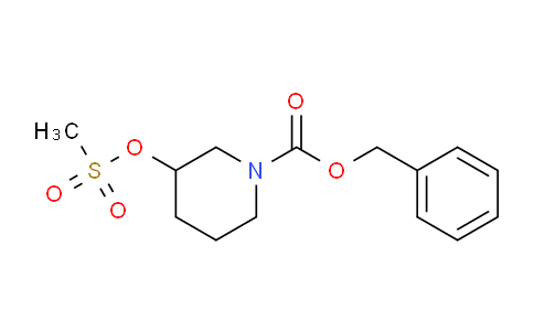 CAS No. 169750-63-4, benzyl 3-((methylsulfonyl)oxy)piperidine-1-carboxylate