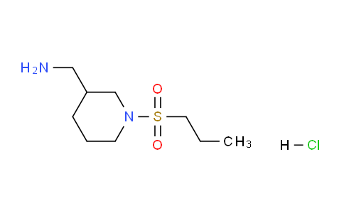 CAS No. 1018506-32-5, (1-(propylsulfonyl)piperidin-3-yl)methanamine hydrochloride