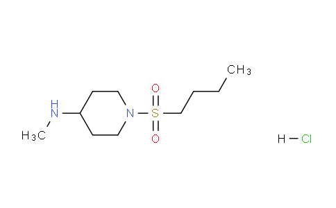 CAS No. 1826403-46-6, 1-(butylsulfonyl)-N-methylpiperidin-4-amine hydrochloride