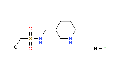 CAS No. 1829592-10-0, N-(piperidin-3-ylmethyl)ethanesulfonamide hydrochloride