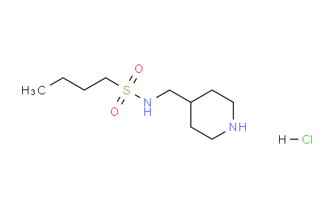 CAS No. 1585832-97-8, N-(piperidin-4-ylmethyl)butane-1-sulfonamide hydrochloride