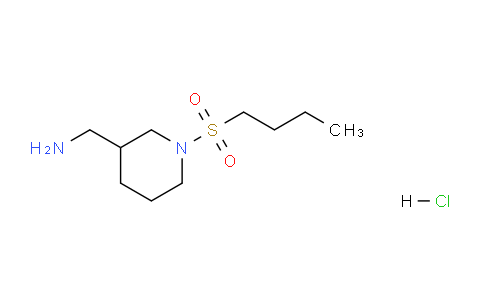 CAS No. 1591111-07-7, (1-(butylsulfonyl)piperidin-3-yl)methanamine hydrochloride