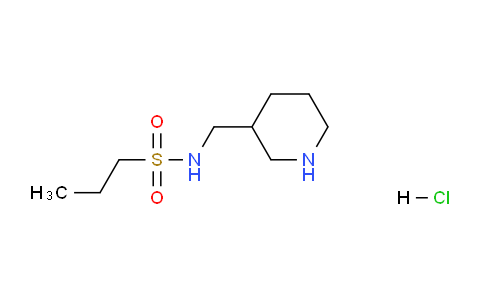 CAS No. 1606888-62-3, N-(piperidin-3-ylmethyl)propane-1-sulfonamide hydrochloride
