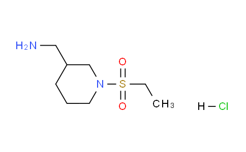 CAS No. 1591504-39-0, (1-(ethylsulfonyl)piperidin-3-yl)methanamine hydrochloride