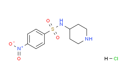 CAS No. 1233958-29-6, 4-Nitro-N-(piperidin-4-yl)benzenesulfonamide hydrochloride