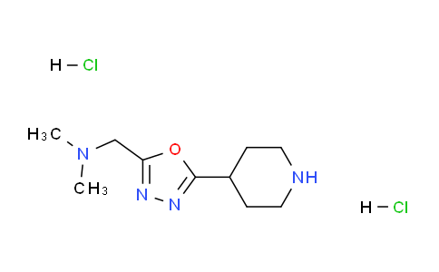 CAS No. 1956386-60-9, N,N-Dimethyl-1-(5-(piperidin-4-yl)-1,3,4-oxadiazol-2-yl)methanamine dihydrochloride