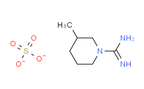 CAS No. 132856-77-0, 3-Methylpiperidine-1-carboximidamide sulfate