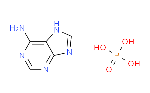 CAS No. 52175-10-7, Adenine phosphate