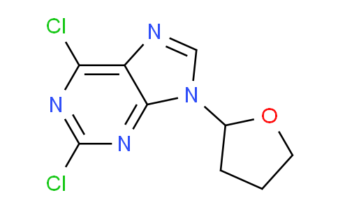 CAS No. 90348-54-2, 2,6-Dichloro-9-(tetrahydrofuran-2-yl)-9H-purine