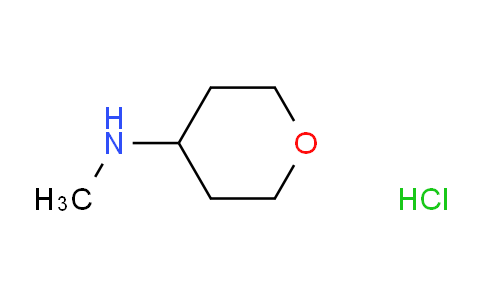 CAS No. 392277-22-4, N-methyltetrahydro-2H-pyran-4-amine hydrochloride