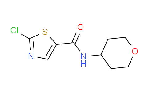 CAS No. 1254970-18-7, 2-chloro-N-(tetrahydro-2H-pyran-4-yl)thiazole-5-carboxamide