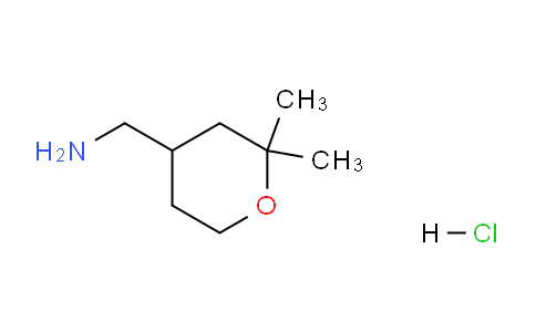 CAS No. 1311254-48-4, (2,2-dimethyltetrahydro-2H-pyran-4-yl)methanamine hydrochloride