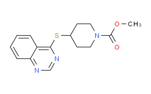 CAS No. 325145-99-1, Methyl 4-(quinazolin-4-ylthio)piperidine-1-carboxylate