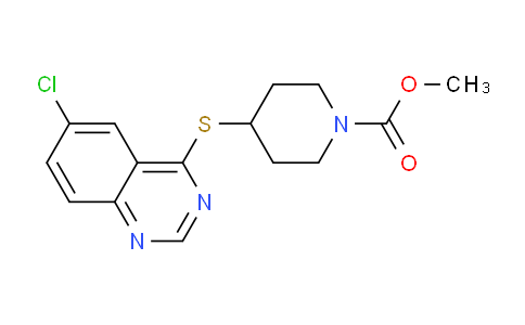 CAS No. 325146-07-4, Methyl 4-((6-chloroquinazolin-4-yl)thio)piperidine-1-carboxylate