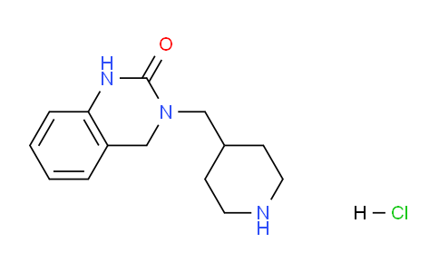 CAS No. 92311-23-4, 3-(Piperidin-4-ylmethyl)-3,4-dihydroquinazolin-2(1H)-one hydrochloride