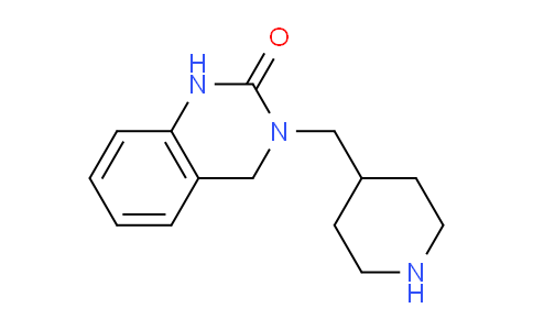 CAS No. 104260-24-4, 3-(piperidin-4-ylmethyl)-3,4-dihydroquinazolin-2(1H)-one