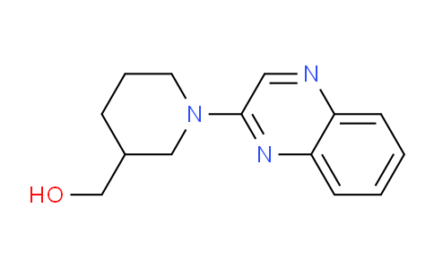 CAS No. 1146080-45-6, (1-(quinoxalin-2-yl)piperidin-3-yl)methanol