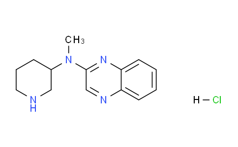 CAS No. 1185319-99-6, N-methyl-N-(piperidin-3-yl)quinoxalin-2-amine hydrochloride