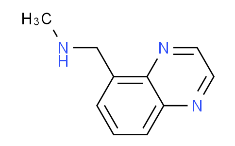 CAS No. 933751-81-6, N-Methyl-1-(quinoxalin-5-yl)methanamine