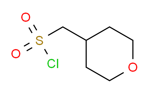 CAS No. 264608-29-9, (Tetrahydro-2H-pyran-4-yl)methanesulfonyl chloride