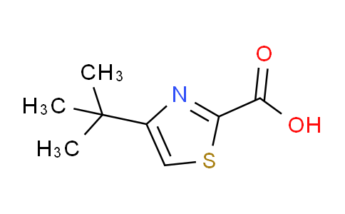 CAS No. 79247-74-8, 4-(tert-butyl)thiazole-2-carboxylic acid