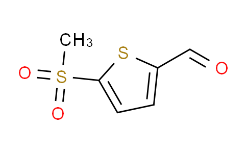 CAS No. 177194-34-2, 5-(Methylsulfonyl)-2-thiophenecarbaldehyde