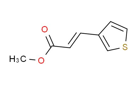 CAS No. 135835-43-7, methyl (E)-3-(thiophen-3-yl)acrylate